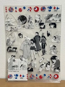 Inuyasha Osaka/Kansai Expo Limited Clear File - Picture 1 of 1
