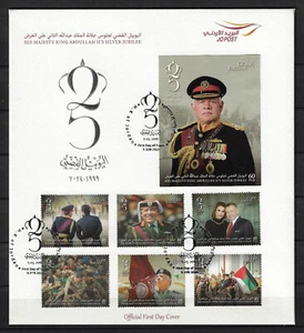 Jordan 2024, His Majesty King Abdullah II Silver Jubilee, Set & M/S, FDC 888 - Picture 1 of 2