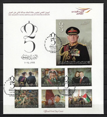 Jordan 2024, His Majesty King Abdullah II Silver Jubilee, Set & M/S, FDC 888 - Image 1 of 2