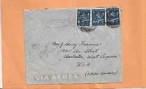 International Correo Aéreo Portugal 1946 - Imagen 1 de 1