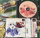 Shadow and Shadow Game Playstation Complete Japan Import PS1