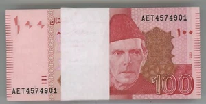 Pakistan 100 Rupees 2023 Pick 48 UNC Uncirculated Banknote Bundle 100 Notes - Picture 1 of 2