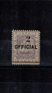 British Guiana 1881 SG 155 2 on 12C Pale Violet MOG VF CV L90 - Picture 1 of 2