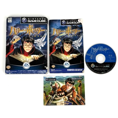 Harry Potter y la Piedra Filosofal Nintendo GameCube Japonés Completo Foto 1 de 4