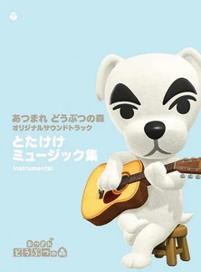 Animal Crossing: New Horizons - K.K. Slider Music Collection Instrumental *3xCD* - Bild 1 von 9