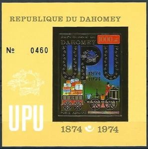 Dahomey - 100 Jahre Weltpostverein Block 597 B postfrisch 1975 - Picture 1 of 1