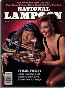National Lampoon - 1990, August - Annual True Facts Gala Issue! - Picture 1 of 2
