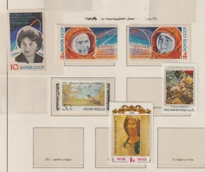 Rusia Valores diversos del año 1963-92 (GL-343) - Foto 1 di 1
