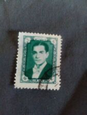 Old stamp from  Middle east