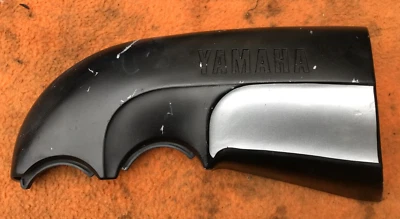 Yamaha VMax 1200 2003 Full Power cuchara de aire derecha dañada 18000 millas Foto 1 de 4