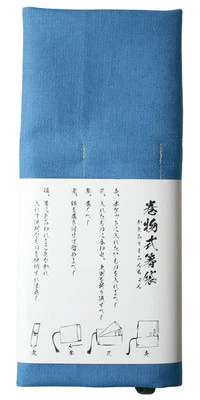 Okayama Denim Japanese Tool Roll Nomi/Chisel Roll NoBoRDER Turquoise 355mm×390mm - Image 1 of 4