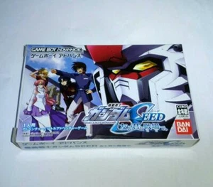 Used Bandai 2004 Mobile Suit Gundam Seed Nintendo Gameboy Advance GBA Retro JPN  - Picture 1 of 12