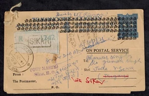 India 1921 Official Postal Stationery w/Non Renewal of Broadcast - Picture 1 of 3