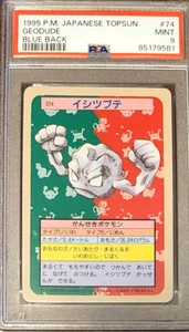 1997 Pokémon Topsun #74 Geodude Blue Back PSA 9 Mint - Picture 1 of 2