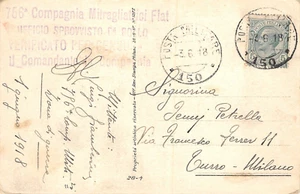 12-87D) 756 COMPAGNIA MITRAGLIATRICI FIAT POSTA MILITARE 150 VG 1918 MILANO - Picture 1 of 2