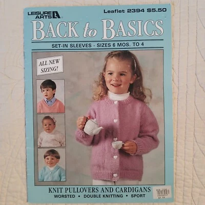 1993 Vtg Leisure Arts Kids Sweaters Knitting & Crochet Pattern Book Leaflet 2394 - Image 1 of 4