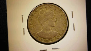 1901 Brazil 200 Réis Liberty KM# 504 Copper-Nickel - Picture 1 of 2