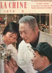 Revue mensuelle La Chine Mai 1976 Une profonde révolution dans les domaines scie - Picture 1 of 3