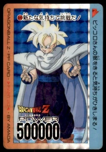1993 Dragon Ball Z Amada PP Card Part 20 Son Gohan Japanese #846 Prism - Picture 1 of 2