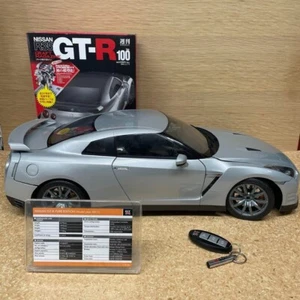 Eaglemoss Nissan GT-R R35 1:8 Scale Model Car Assembled with Original Parts USED - Picture 1 of 20