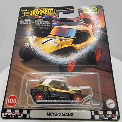 2024 风火轮高级 #108 - Meyers Manx - 风火轮大道 — 第 1/3 张图片