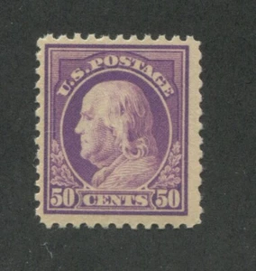 1917 United States Postage Stamp #517 Mint Never Hinged F/VF Original Gum - Picture 1 of 2