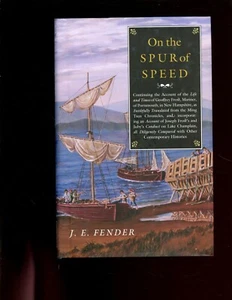 On the Spur of Speed: v 4 G Frost revolution naval novel, Fender 1st HBdj VG - Picture 1 of 2