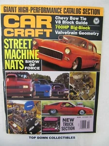 Car Craft Magazine    October 1992    Street Machine Nats, Show of Force - Bild 1 von 3