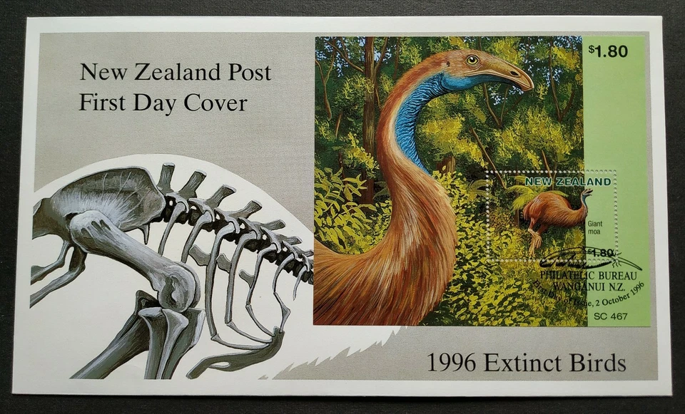 1996 New Zealand Extinct Birds Giant Moa Mini-Sheet MS on FDC - Image 1 of 3