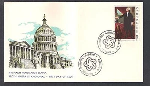 CHIPRE ESTADOS UNIDOS 1976 BICENTENARIO AMERICANO INDEPENDENCIA G WASHINGTON NO OFICIAL FDC - Imagen 1 de 1