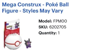 Mega Construx -poke Ball Figure Series 16 Brand New In Package - Picture 1 of 1