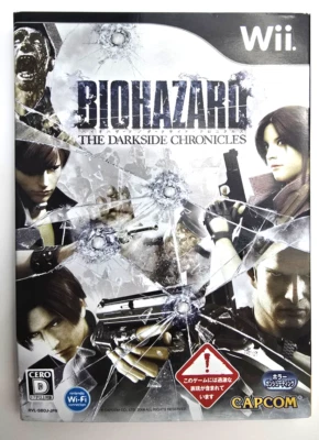 Biohazard: The Darkside Chronicles (Nintendo Wii, Japan Import) – NTSC- J - Image 1 of 4