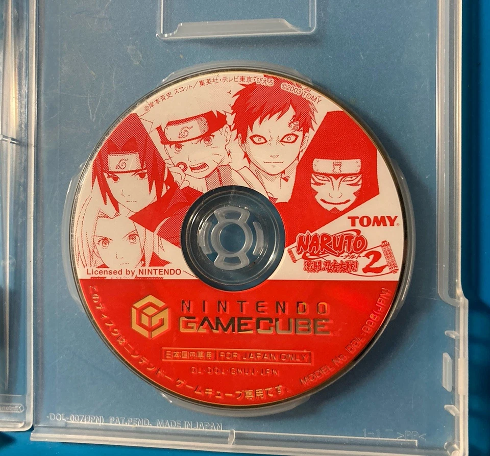 Japanese GameCube - Naruto Gekitou Ninja Wars 2 Taisen - Disc Only - Image 1 of 1