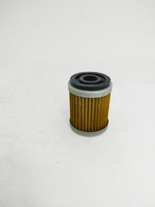 EMGO 601-7803 Replacement ATV Oil Filter 10-79110 Replaces yamaha 5ho-13440-00 - Picture 1 of 4