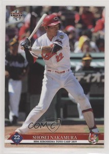 2019 BBM Hiroshima Toyo Carp Shosei Nakamura #C37