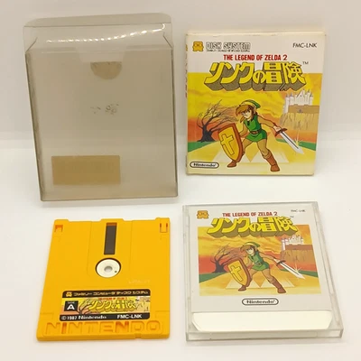The Legend of ZELDA 2 LINK ADVENTURE Nintendo Famicom Disk System Japan - Image 1 of 4
