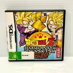 Dragon Ball Z: Harukanaru Densetsu + Manual - Nintendo DS - Probado y funcionando - Imagen 1 de 4