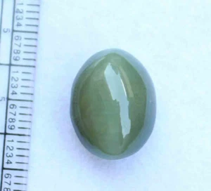13,70 ct Chrysoberyll Katzenauge Indisch Natur Unbeheizt Echte Erde Edelstein - Bild 1 von 4