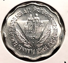 1974  India 10  Paise  Coin - KM#28 - (INV#8218)- Combined Shipping