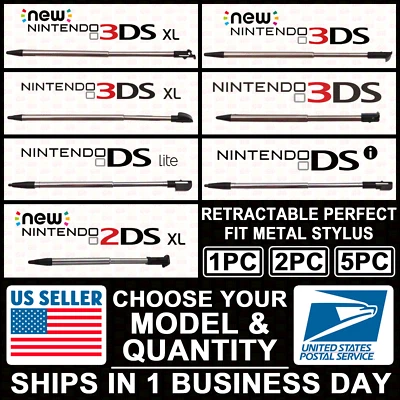 金属可伸缩手写笔 适用于任天堂 NEW/3DS/2DS/DSi/XL/DS/Lite/LL 触摸笔 — 第 1/4 张图片
