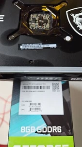 MSI GeForce RTX 3070 Ti 8G GDDR6X Graphics Card (MSI RTX 3070Ti) - Picture 1 of 9