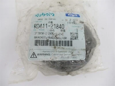 Kubota RD411-21840, soporte de rodillo de oruga - KX057-4, KX161-3/3S/3ST, U45/ST, U55 Foto 1 de 3