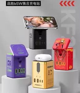 PISEN PS65+x Evangelion EVA Edition 65W ricarica rapida ricarica desktop multiporta - Foto 1 di 20