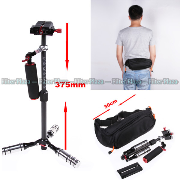 Portable PRO Carbon Fiber Steadicam 
