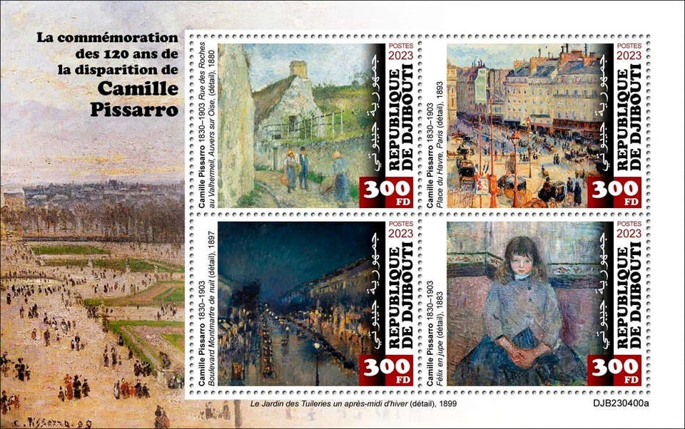 Camille Pissarro 120th Memorial Pinturas Arte MNH Estampillas 2023 Djibouti M/S Foto 1 de 1