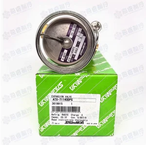 Válvula de expansión térmica Saginomiya ATX-71140DPS R407C 81,9 KW nueva 1 pieza - Imagen 1 de 1