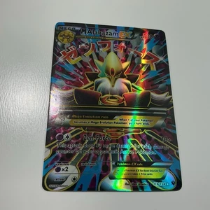 M Alakazam EX - 118/124 Fates Collide Full Art Pokemon - Custom Fan Art Display - Picture 1 of 3