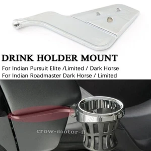 Motorcycle Passenger Drink Cup Holder Mount For Indian Pursuit Roadmaster 2014+ - Picture 1 of 6