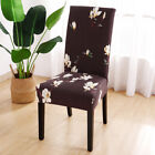 1/4/6pcs Spandex Stretch Printed Chair Covers Dining Room Slipcovers Home Decor