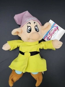 Disney Store Snow White Seven Dwarfs Dopey 8" Mini Bean Bag Plush NWT - Picture 1 of 2